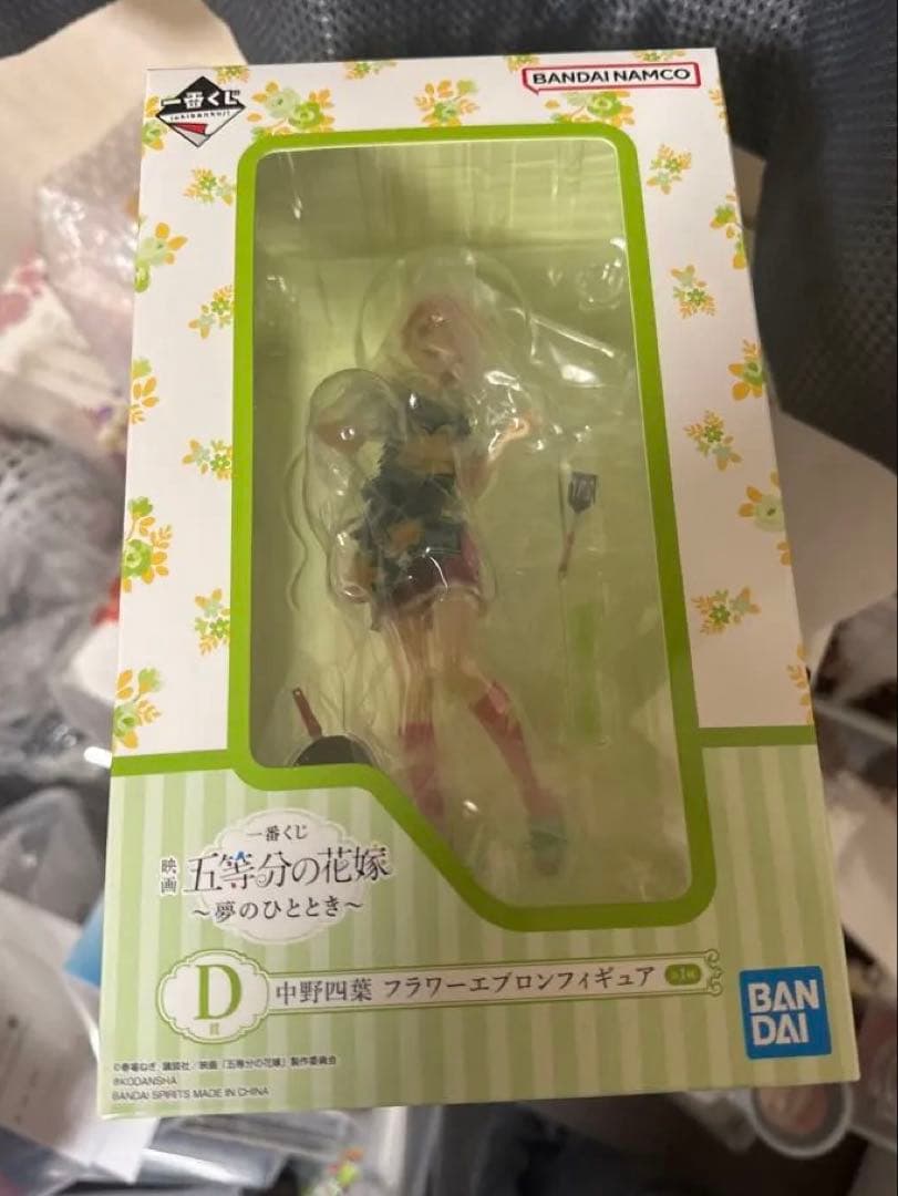 五等分の花嫁 一番くじ フラワーエプロンフィギュア コンプリートセット