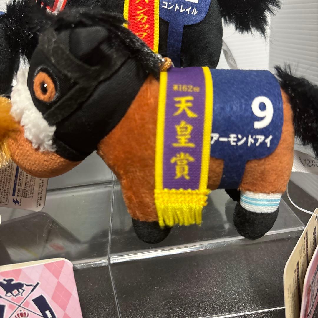 サラブレッドコレクションマスコットボールチェーン5コンプリート６種前全品タグ付き