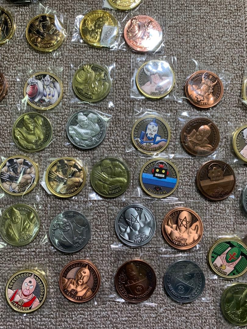 キン肉マンメダルコレクション まとめ売り