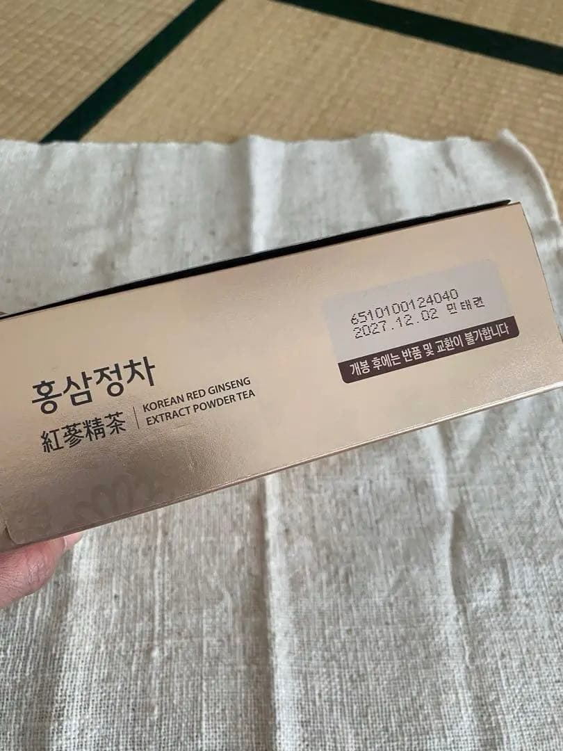 正官庄　紅参茶 300g （3g×100包）