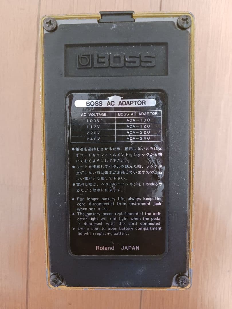 ぽ*ん様 BOSS Over Drive OD-1　80年代 エフェクターオーバ