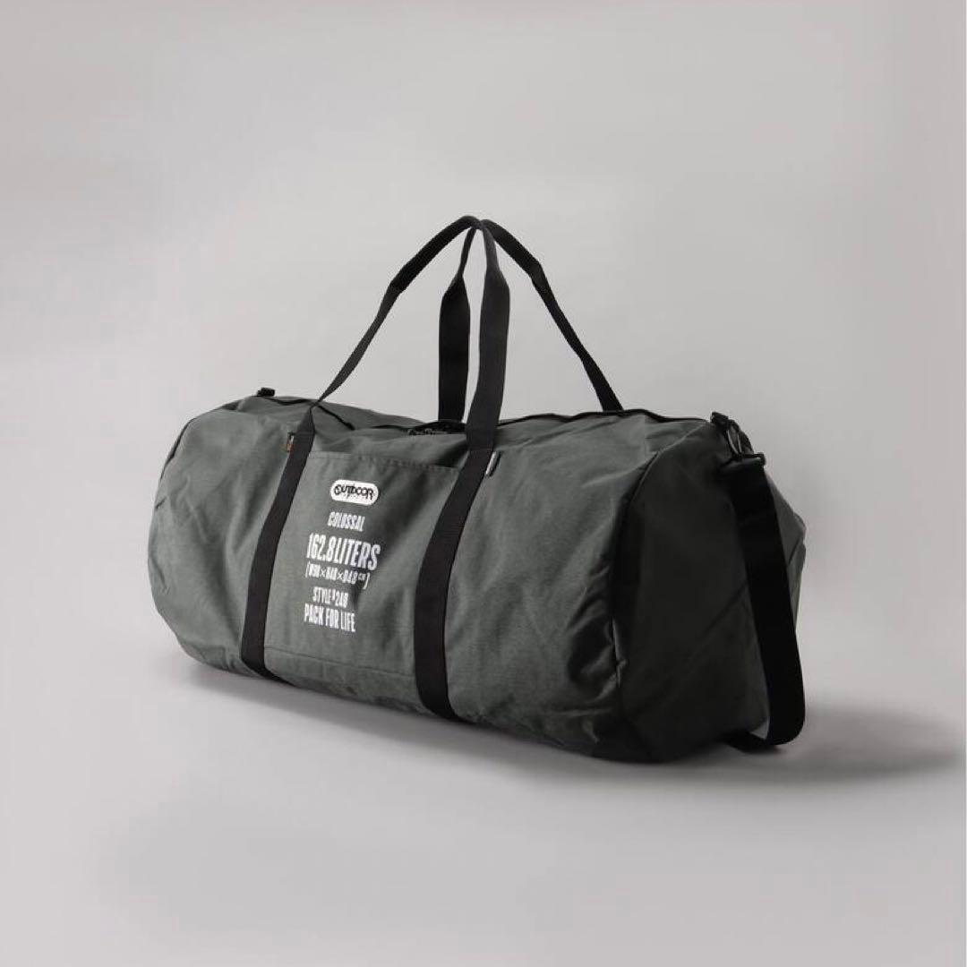【新品】最大容量 OUTDOOR PRODUCTS 別注 ROLL BOSTON