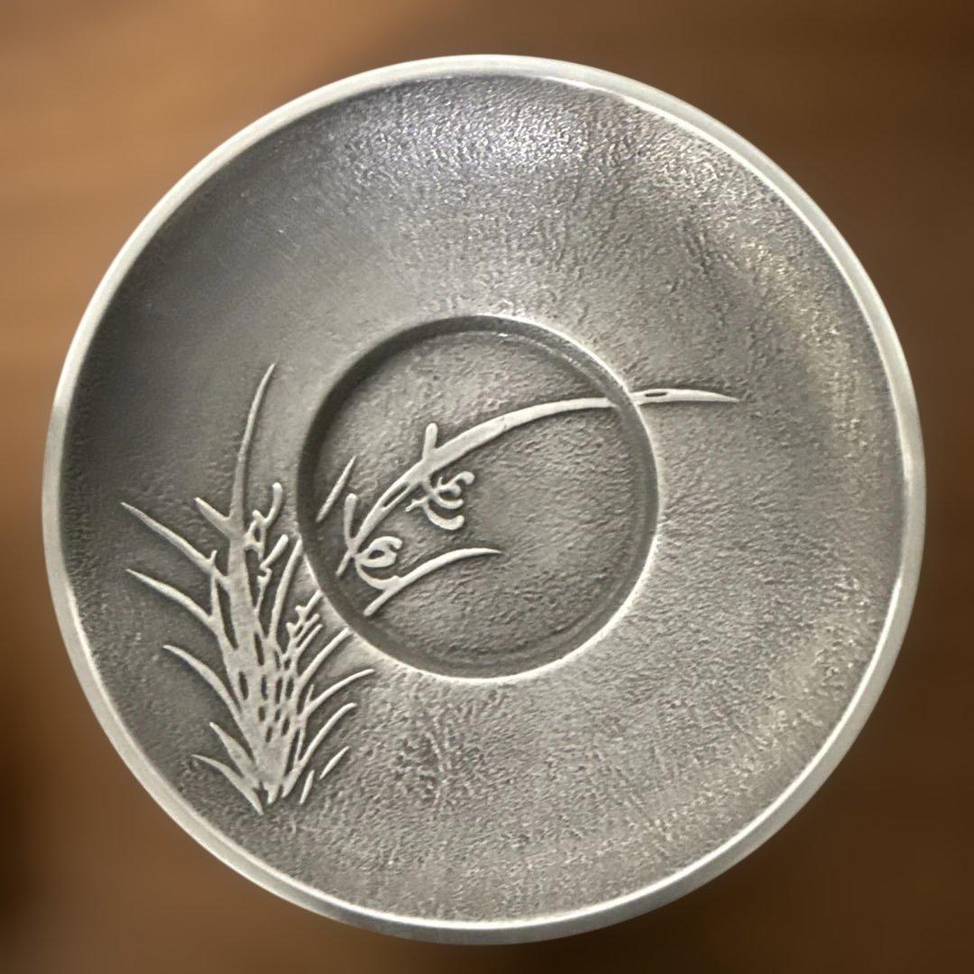 極上 純錫 茶器揃(茶筒1 茶托5)