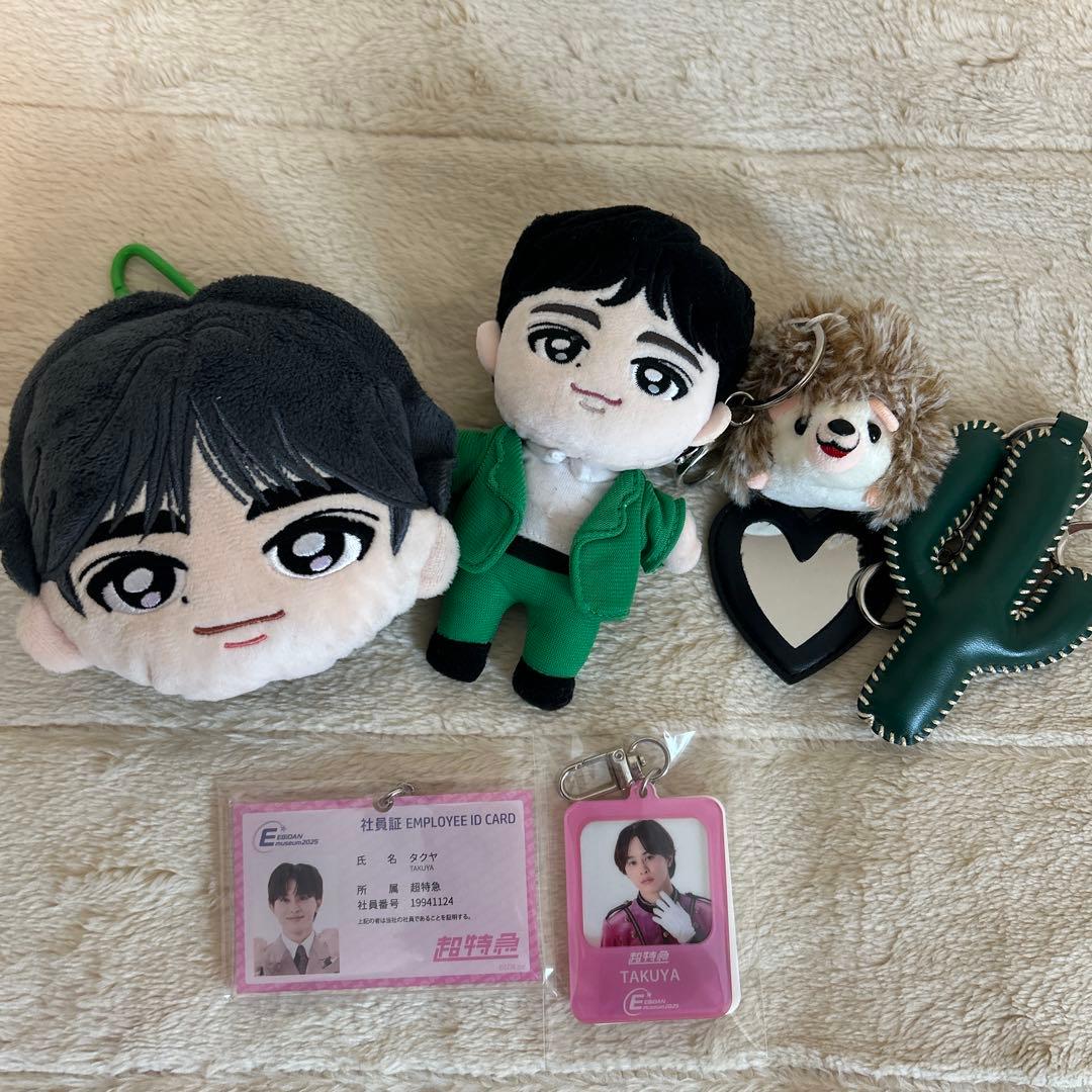 草川拓弥 タクヤ 超特急 グッズまとめ売り