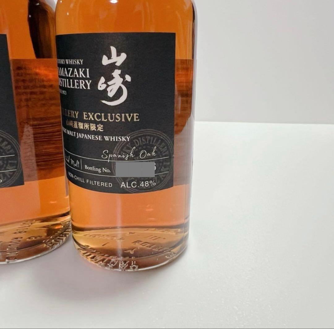 サントリー 山崎蒸溜所限定ウイスキー 180ml・2本