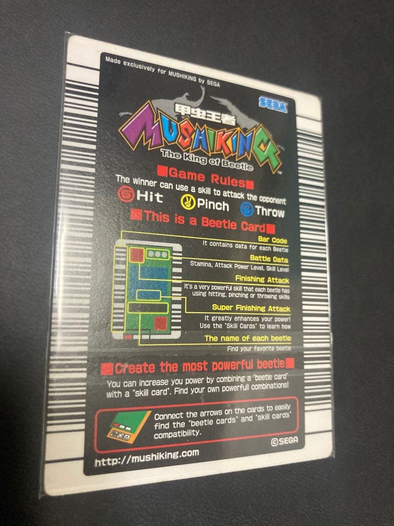 鯱*様 【海外版】ムシキング◆ギラファノコギリクワガタ◆ヘラクレスオオカブト◆銀