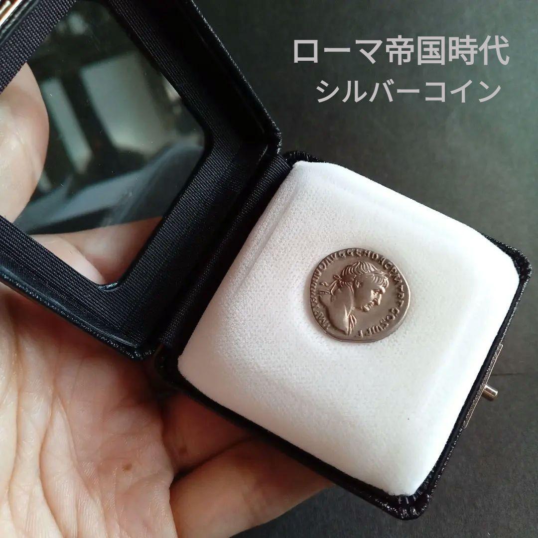 ローマ帝国　デナリウス　銀貨　シルバー　【本物】保証書付き