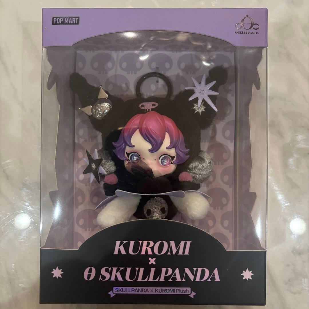 正規品 限定コラボ スカルパンダ×XG マイメロ クロミ 3種セット ぬいぐるみ