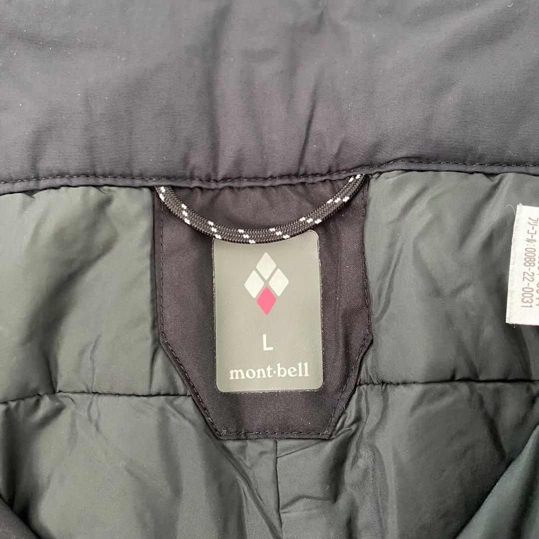 【美品】モンベル　インシュレーテッドアルパインパンツ Women's　黒　L