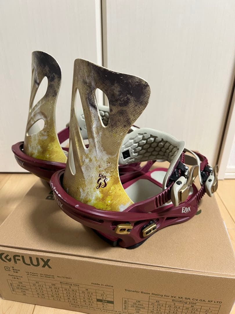 FLUX GS ビンディング