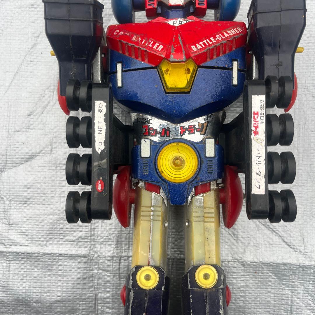 超電磁ロボコンバトラーV 超合金PA-78 79 80 81 82