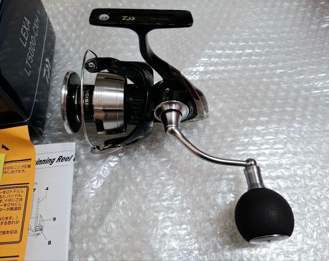 ダイワ スピニングリール 23 レグザ LT5000-CXH スピニングリール