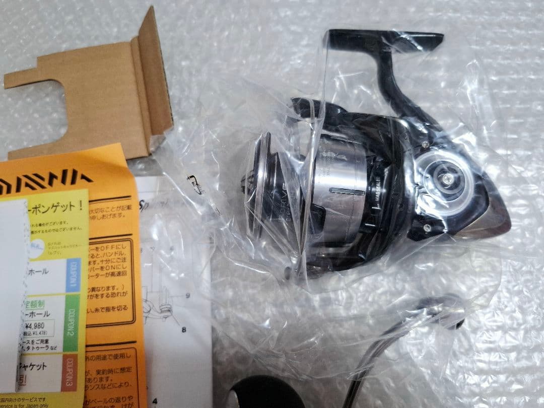 ダイワ スピニングリール 23 レグザ LT5000-CXH スピニングリール