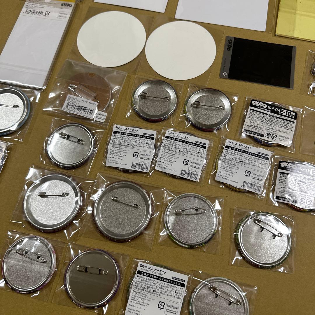 SK∞ エスケーエイト グッズ まとめ売り