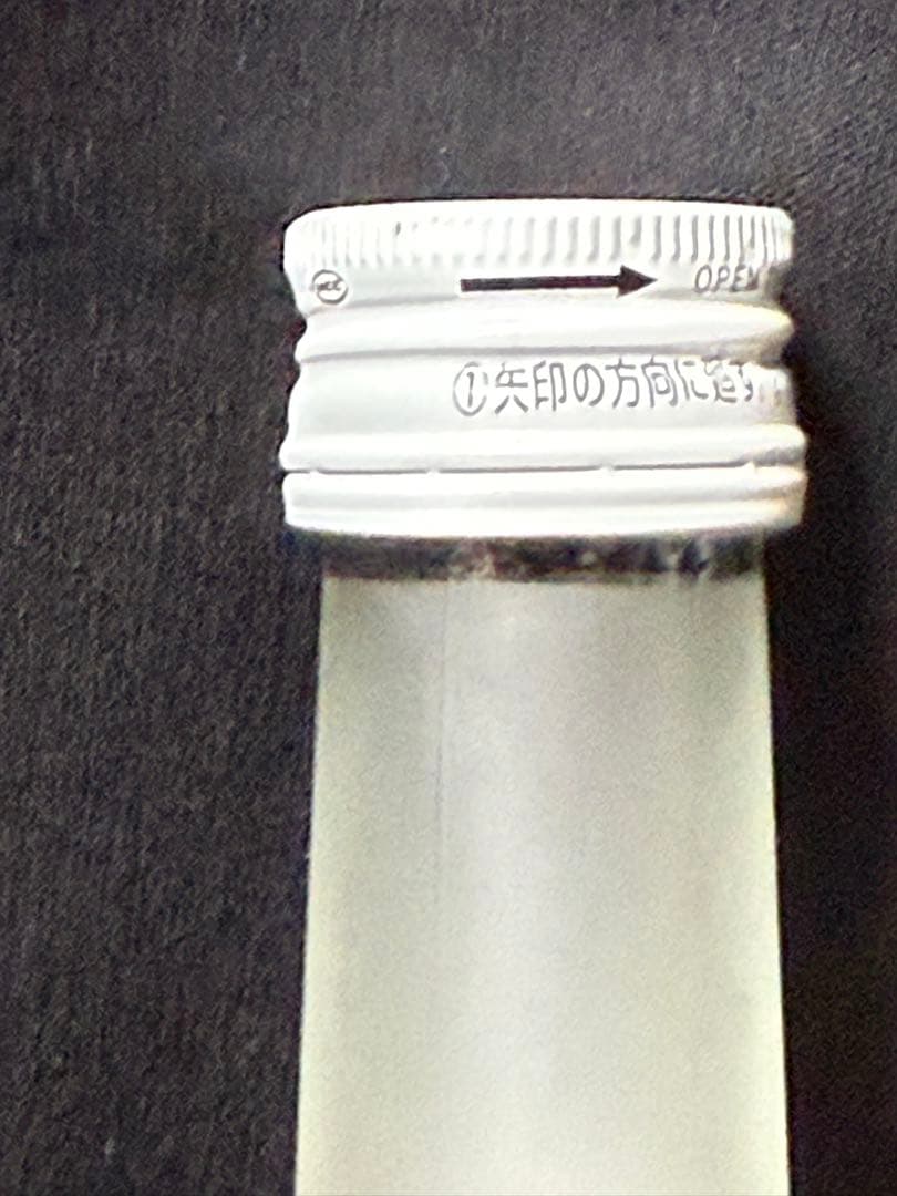 しぬこ さん 「君が金木犀の香りを知らないと言ったから」お酒 桂花陳酒