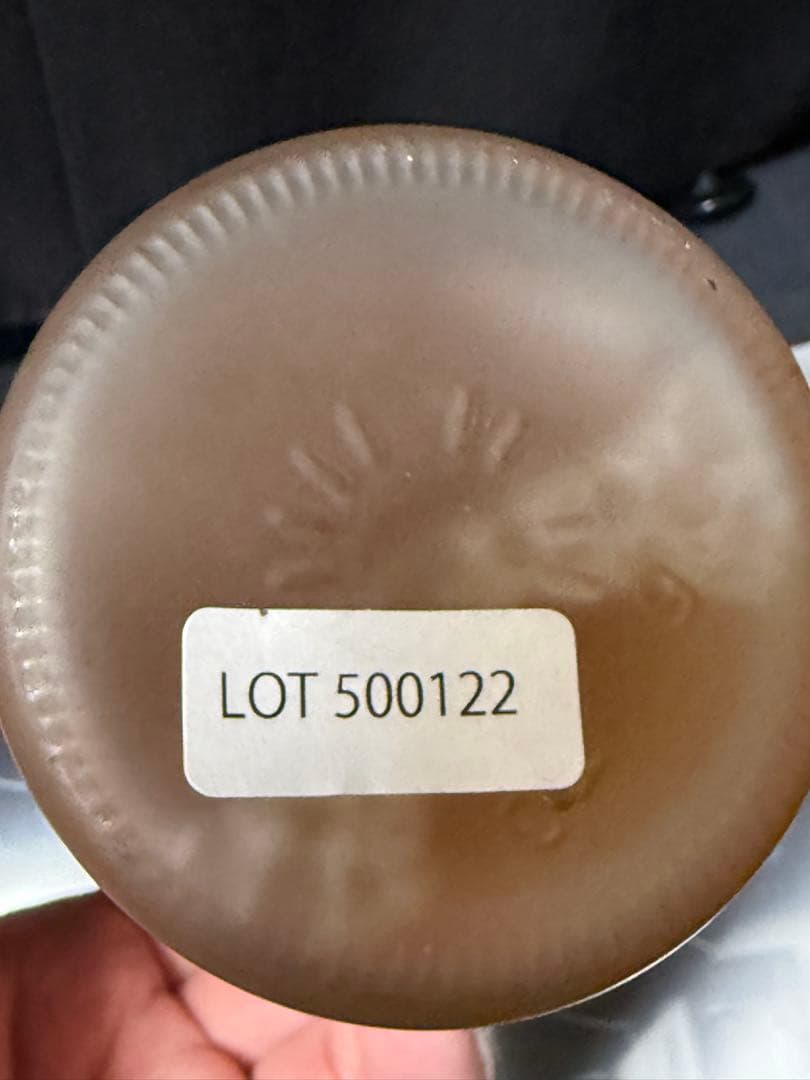 しぬこ さん 「君が金木犀の香りを知らないと言ったから」お酒 桂花陳酒