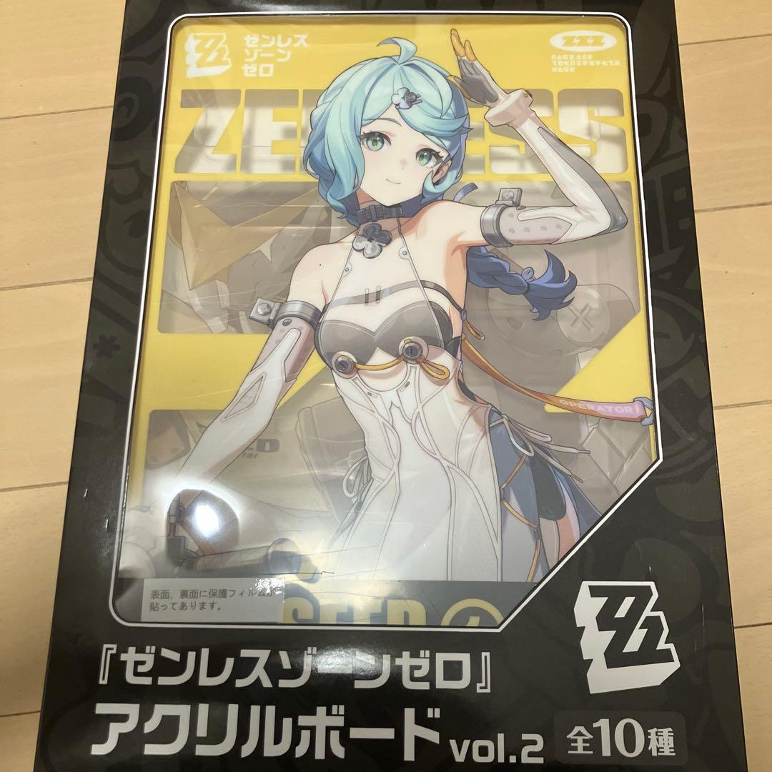 GIGO限定 ゼンレスゾーンゼロ アクリルボード vol.2 5種セット