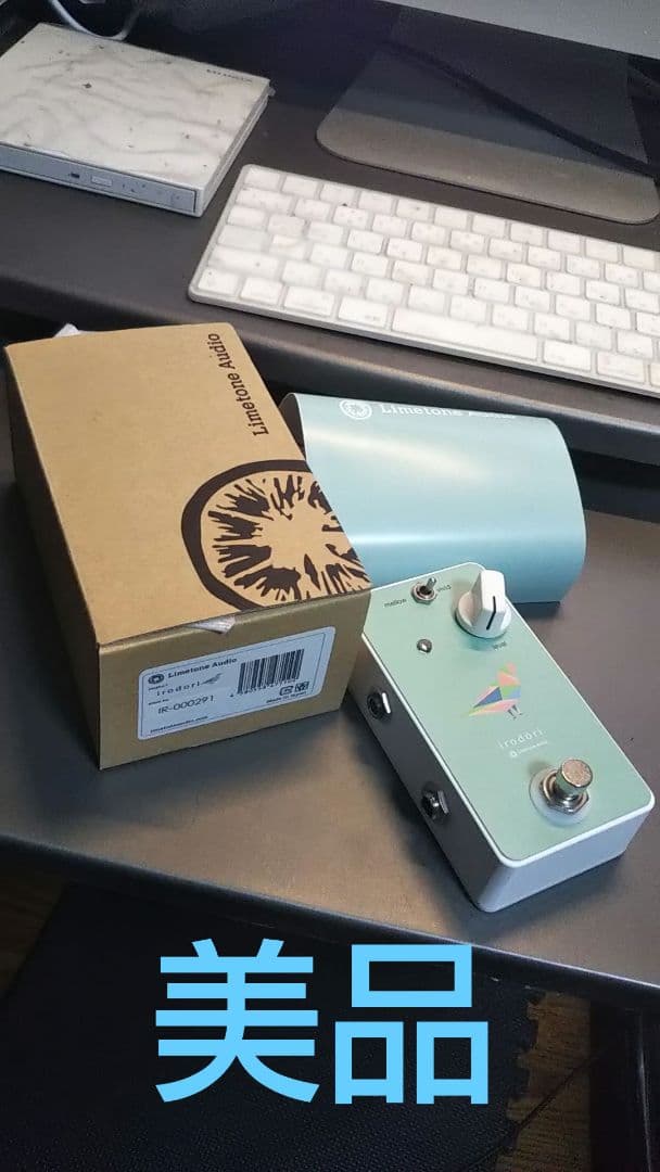 【美品】irodori （Limetone audio）バッファー ブースター