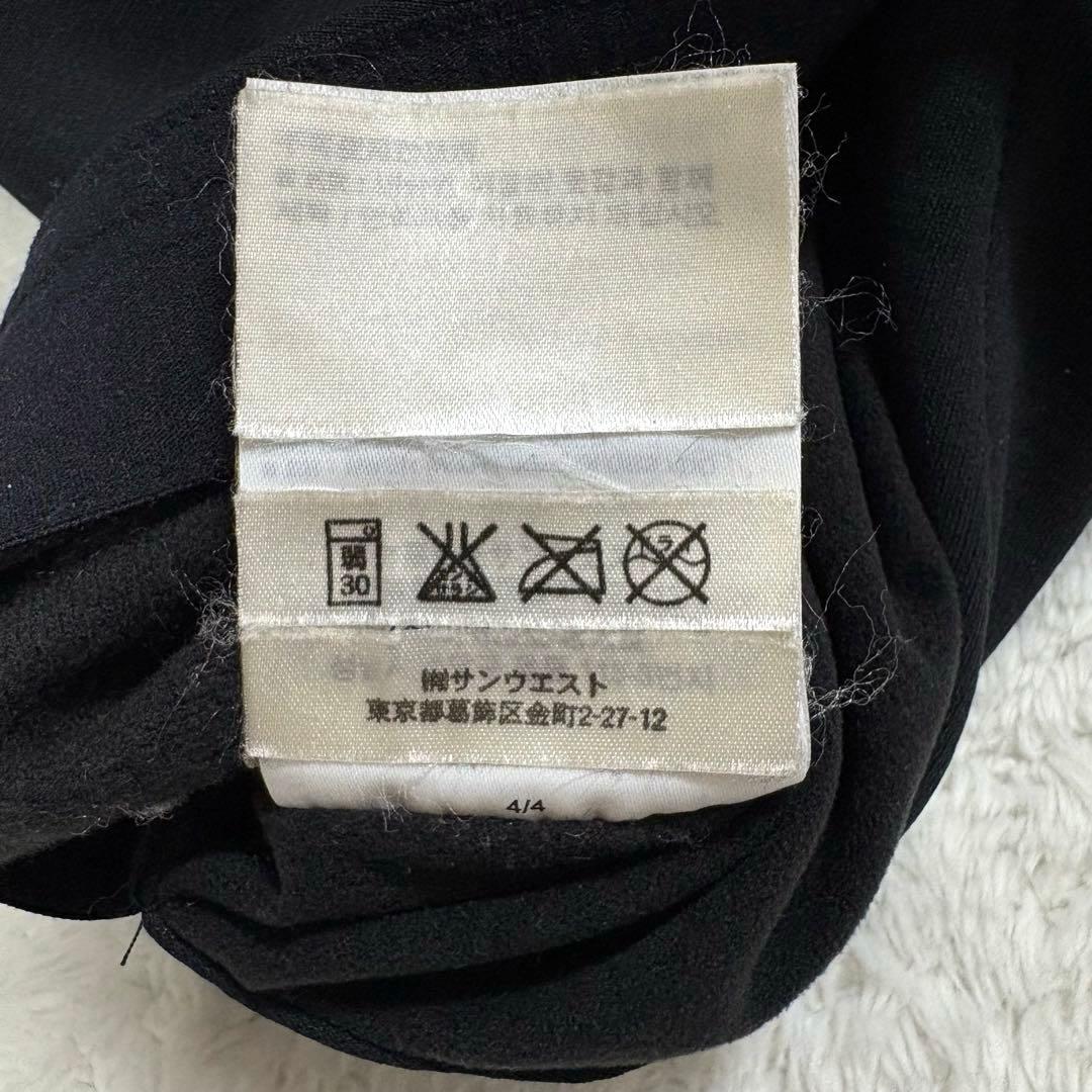 7mesh セブンメッシュ キャラハンフーディ 黒 パーカー