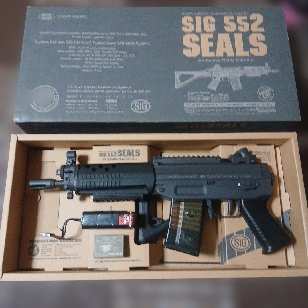 東京マルイ sig 552 seals