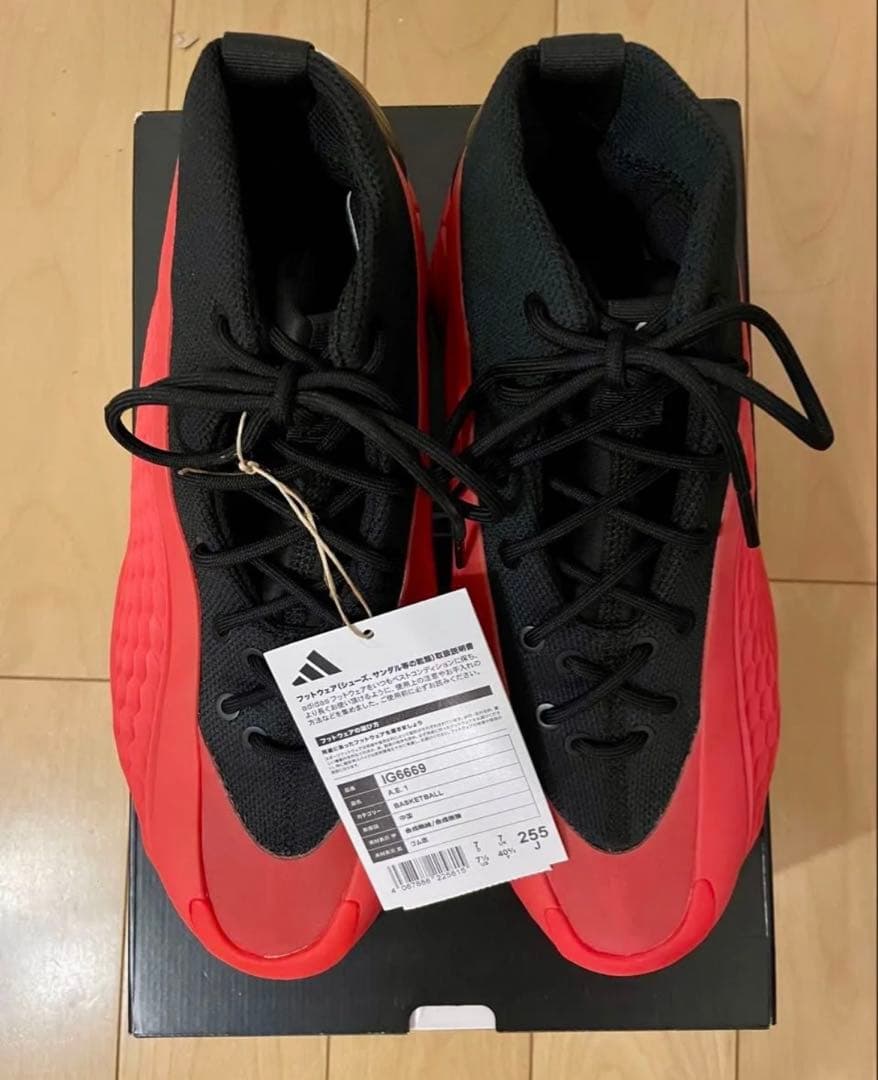 adidas、AE1、26センチ