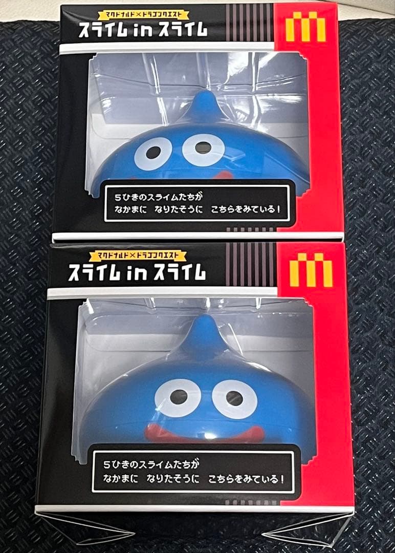 ⭐️マクドナルド×ドラゴンクエスト スライム in スライム⭐️