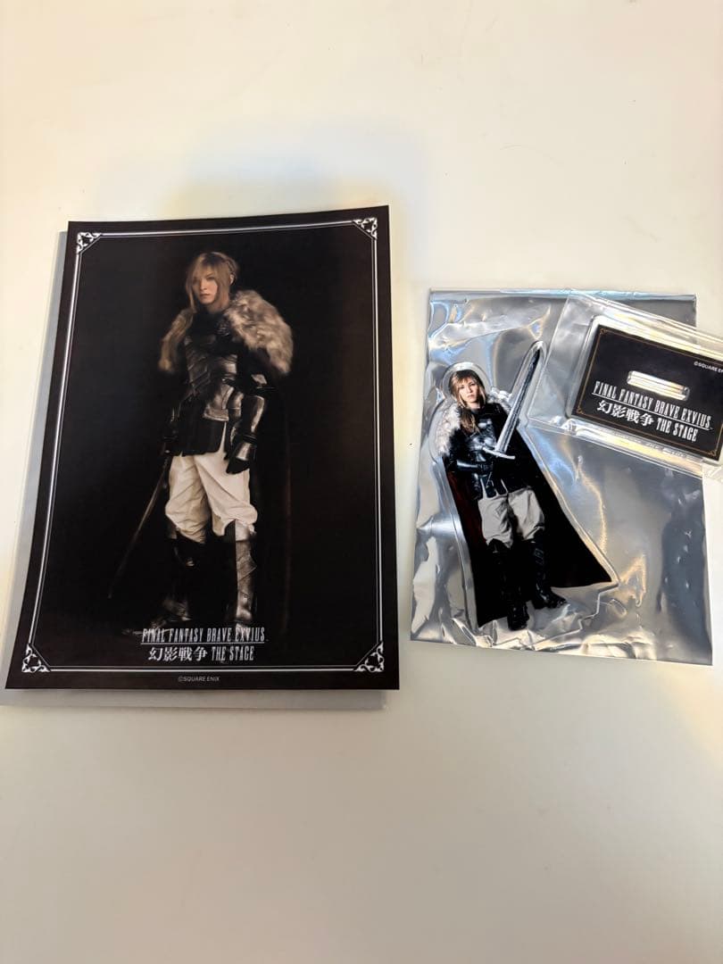 吉田仁人　FFBE幻影戦争　初演　アクスタ&2Lサイズブロマイド