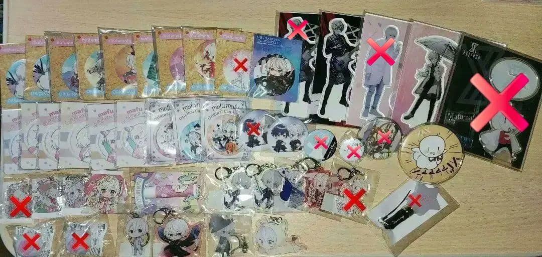 まふまふ グッズ まとめ