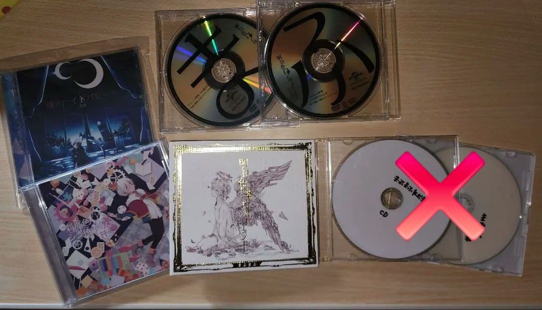 まふまふ グッズ まとめ