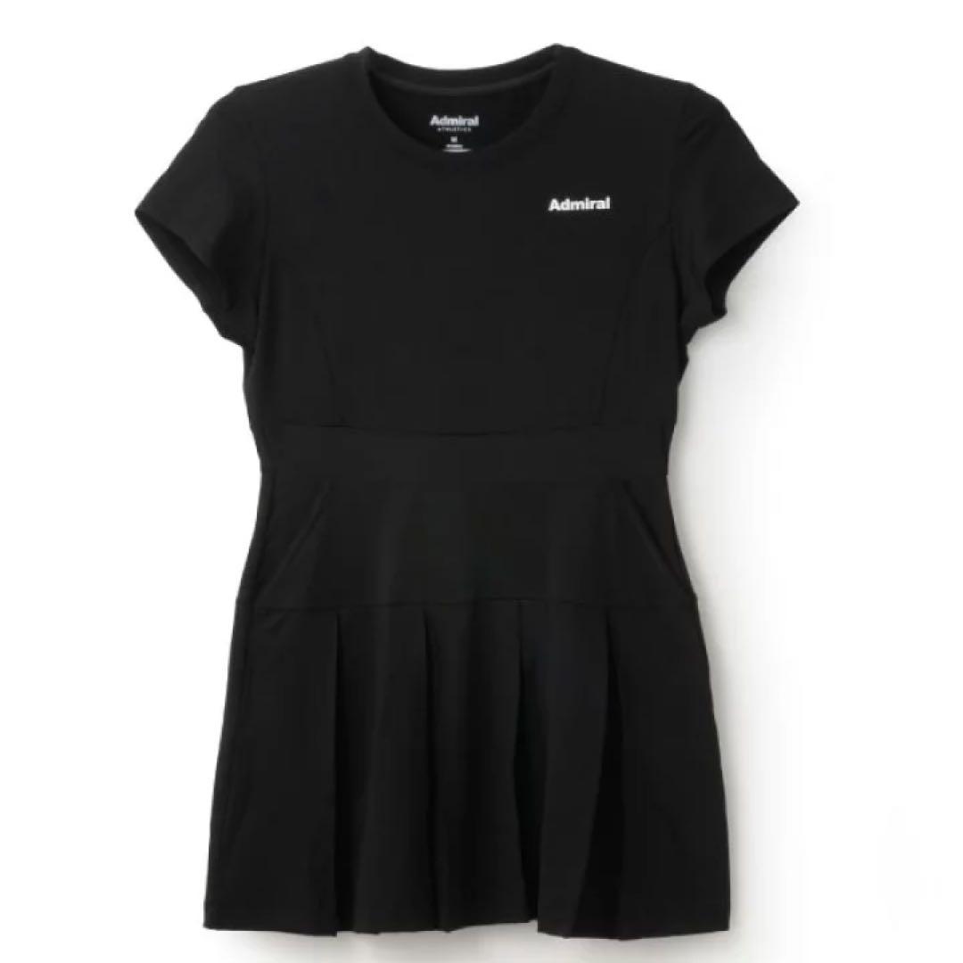 【アドミラル】ワンピース