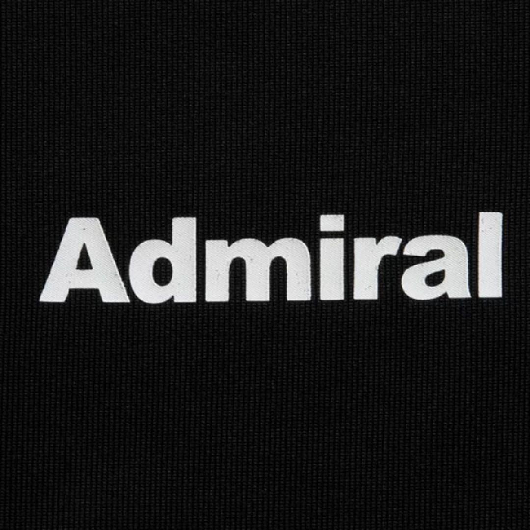 【アドミラル】ワンピース