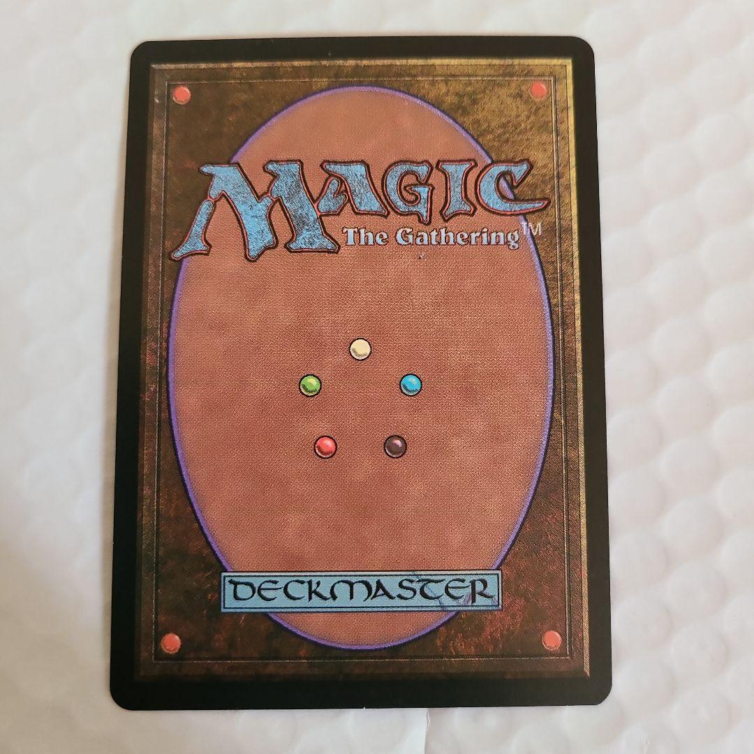 MTG　水運の花びら アーティファクトカード 5枚セット