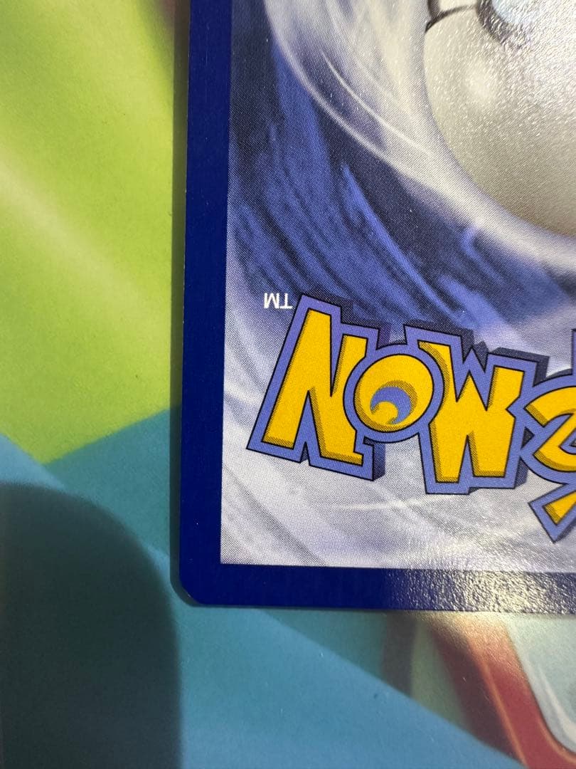 【超希少】 美品TOP8 ポケカWCS2024 Paradise Resort