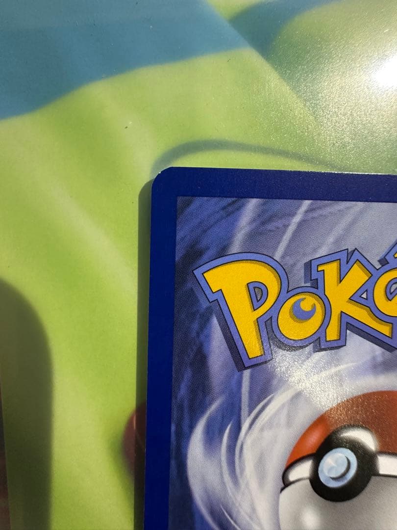 【超希少】 美品TOP8 ポケカWCS2024 Paradise Resort