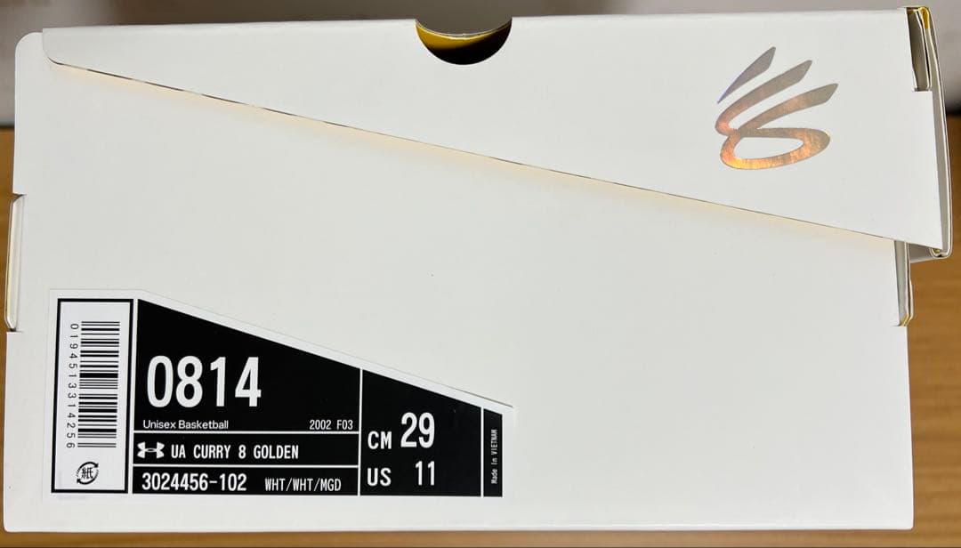 CURRY8 GOLDEN 29cm 新品未使用