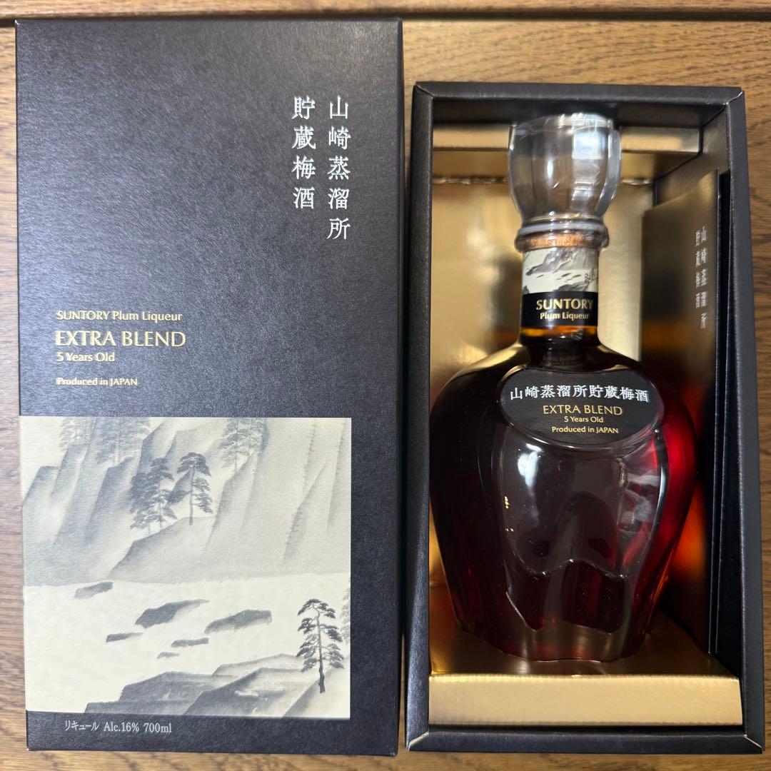 山崎蒸溜所貯蔵梅酒 EXTRA BLEND 5年熟成 　ウイスキーブレンド