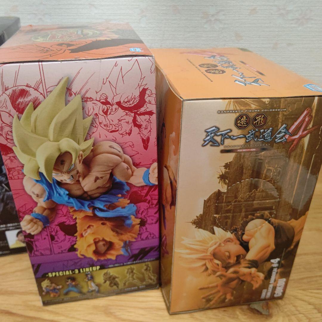 ドラゴンボール　BWFC　天下一武道会　ジャンプ50周年　孫悟空 フィギュア