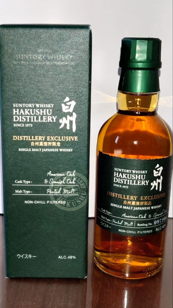 蒸留所限定ウィスキー　山崎＆白州　4本セット