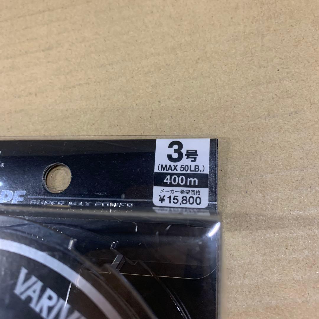 新品未開封　バリバス　8本撚り PEライン　3号 400m