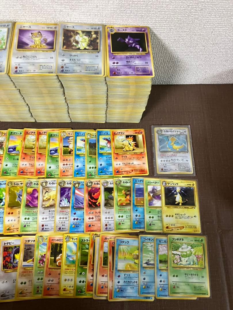 【1000枚】 旧裏面のみ　モンスターのみ　ポケモンカード　引退品　まとめ売り
