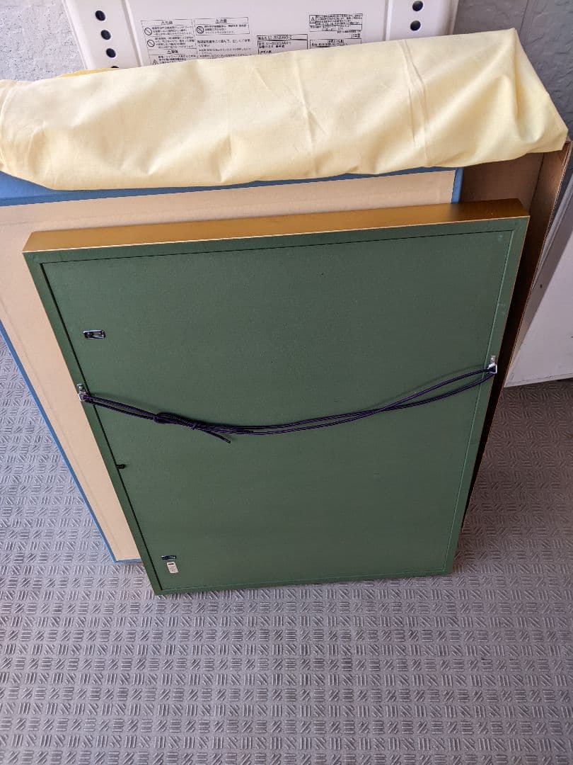 ●【希少レア】【超美品】価値あり…佳器…小倉遊亀