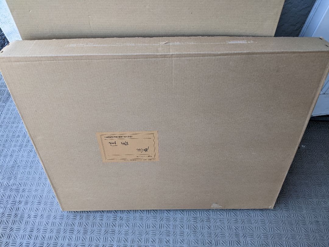 ●【希少レア】【超美品】価値あり…佳器…小倉遊亀