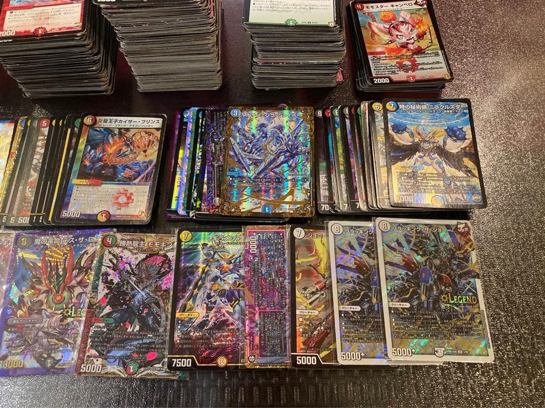 デュエルマスターズ　引退　まとめ売り　1000枚以上