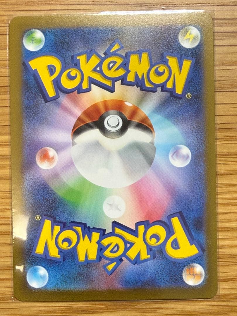 [極美品] ポケモンカード YU NAGABA ブラッキー