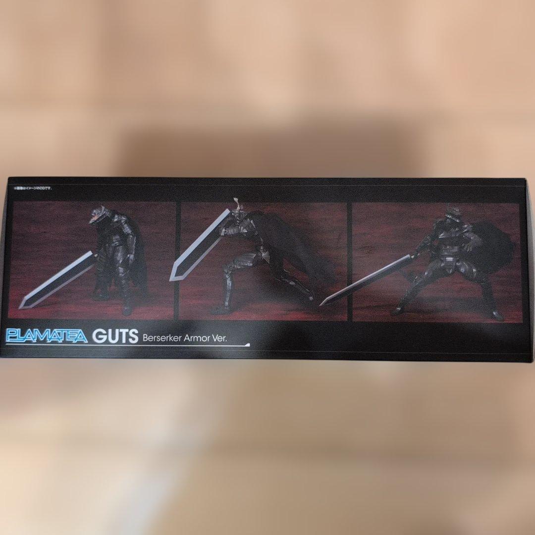 ベルセルク☆PLAMATEA Guts Berserker Armor Ver.