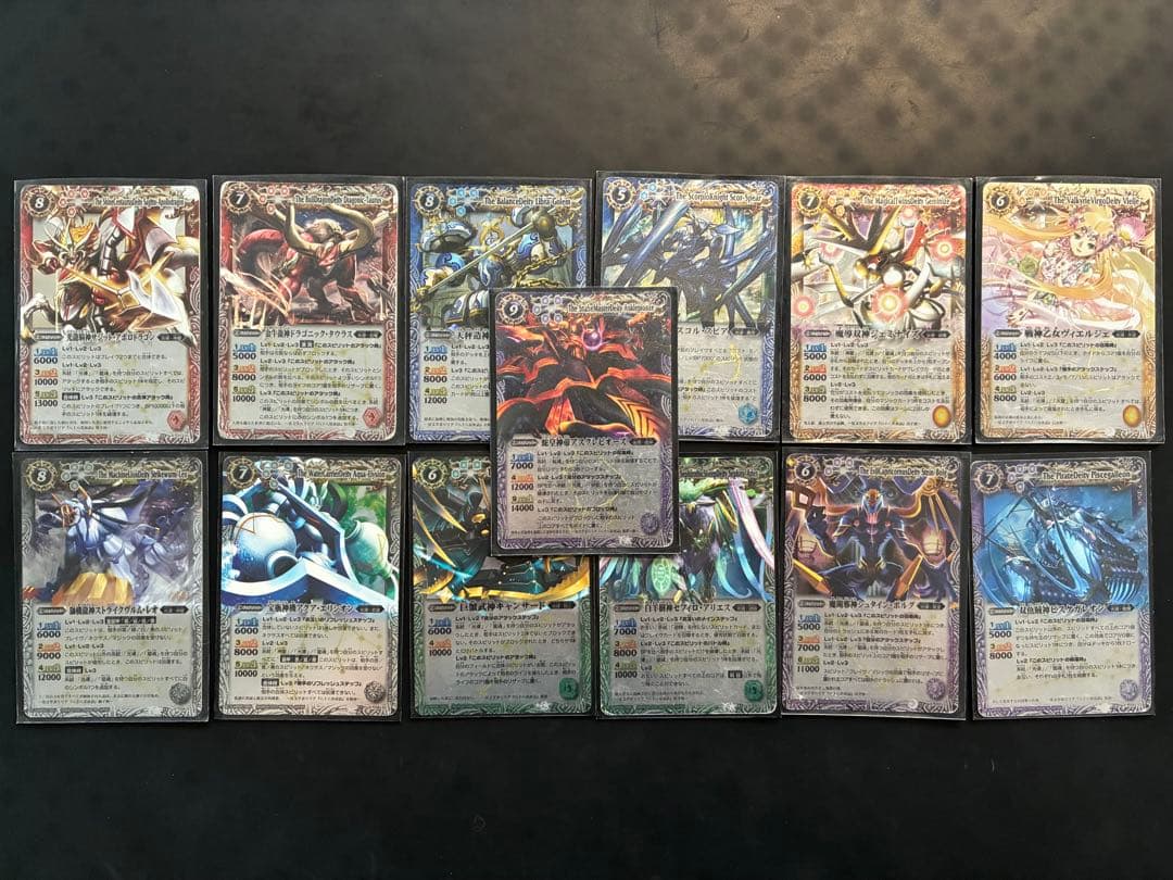 【バトスピ】12宮Xレア 13枚初期　全レリーフ有