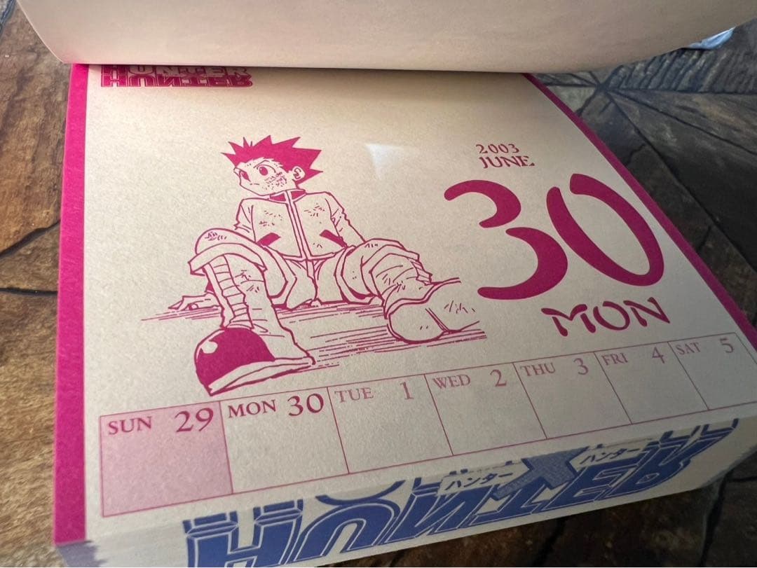 希少 未使用 HUNTER×HUNTER ハンターハンター カレンダー2003