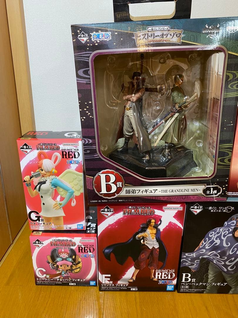 ワンピース フィギュア セット