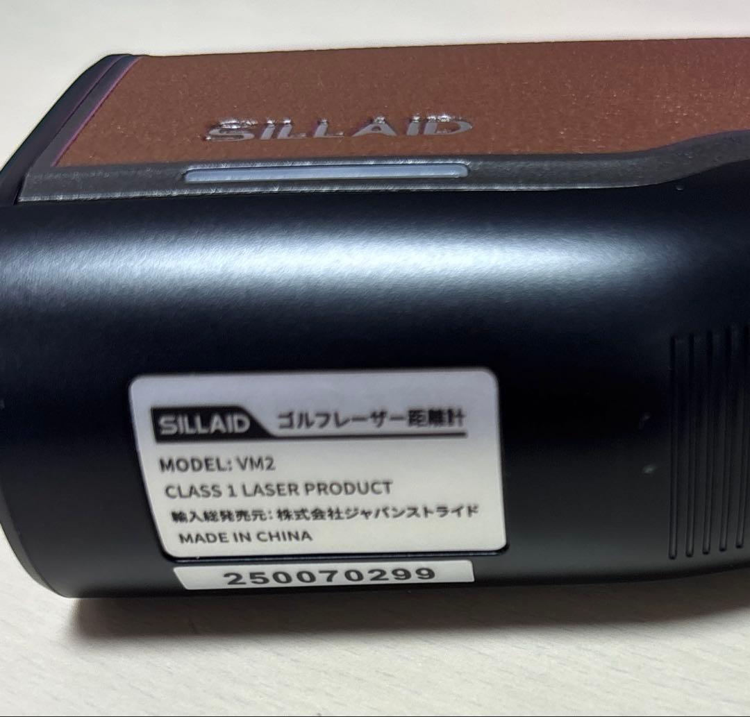 ゴルフ用　レーザー距離計　SILLAID VM2 赤・緑の2カラー表示