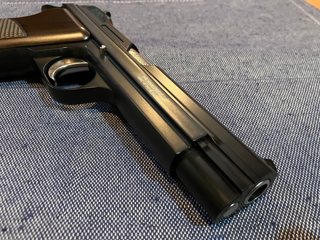 最終値下げ★マルシンSIG P210-6 ガスブローバック ABS★